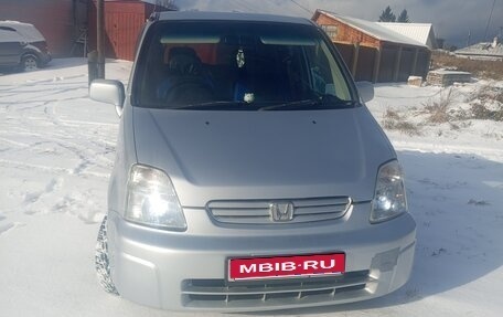 Honda Capa, 2000 год, 300 000 рублей, 1 фотография