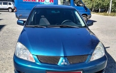 Mitsubishi Lancer IX, 2005 год, 330 000 рублей, 1 фотография