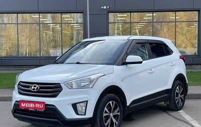 Hyundai Creta I рестайлинг, 2017 год, 1 590 000 рублей, 1 фотография