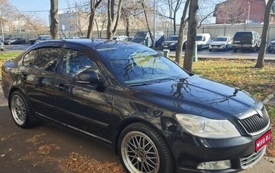 Skoda Octavia, 2011 год, 1 250 000 рублей, 1 фотография