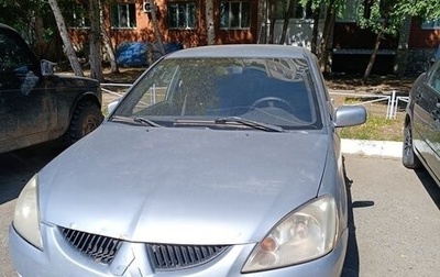 Mitsubishi Lancer IX, 2005 год, 170 000 рублей, 1 фотография