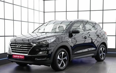 Hyundai Tucson III, 2019 год, 2 470 000 рублей, 1 фотография
