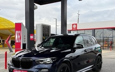 BMW X5, 2019 год, 4 990 000 рублей, 1 фотография