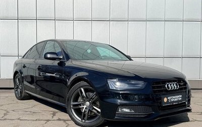 Audi A4, 2012 год, 1 450 000 рублей, 1 фотография