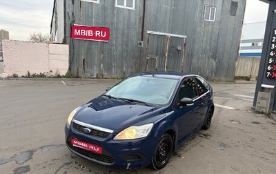 Ford Focus II рестайлинг, 2009 год, 360 000 рублей, 1 фотография