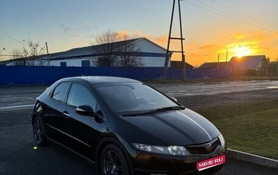 Honda Civic VIII, 2008 год, 625 000 рублей, 1 фотография