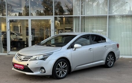 Toyota Avensis III рестайлинг, 2012 год, 1 299 000 рублей, 1 фотография