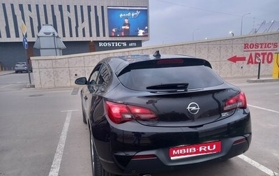 Opel Astra J, 2012 год, 800 000 рублей, 1 фотография