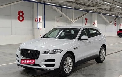 Jaguar F-Pace, 2017 год, 2 550 000 рублей, 1 фотография