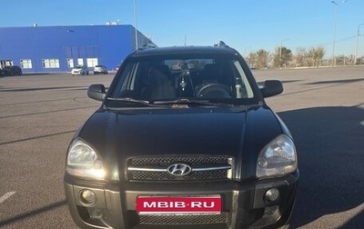 Hyundai Tucson III, 2005 год, 750 000 рублей, 1 фотография