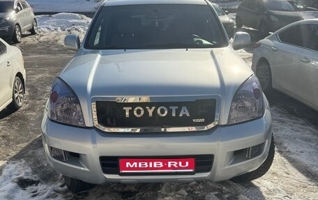 Toyota Land Cruiser Prado 120, 2006 год, 2 499 999 рублей, 1 фотография