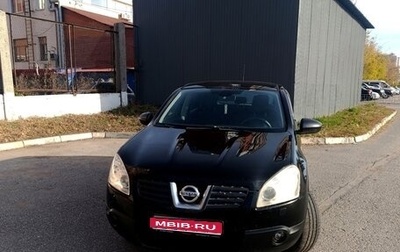 Nissan Qashqai, 2007 год, 700 000 рублей, 1 фотография