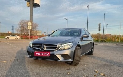 Mercedes-Benz C-Класс, 2019 год, 2 350 000 рублей, 1 фотография