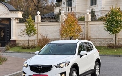 Mazda CX-5 II, 2013 год, 1 950 000 рублей, 1 фотография