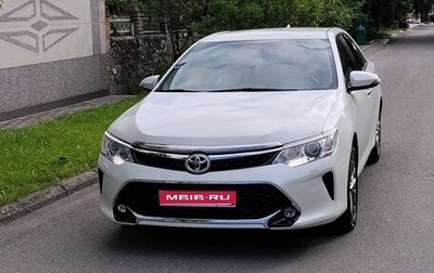 Toyota Camry, 2016 год, 1 950 000 рублей, 1 фотография