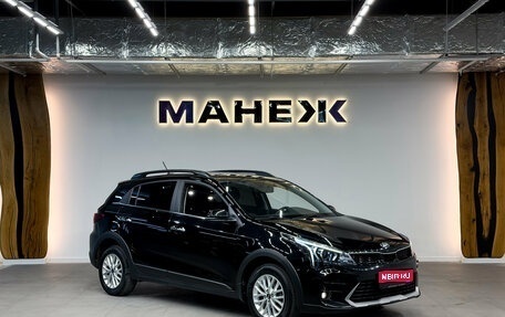 KIA Rio IV, 2020 год, 1 850 000 рублей, 1 фотография