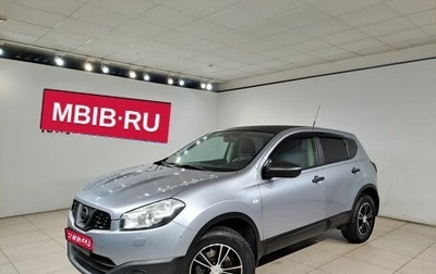 Nissan Qashqai, 2013 год, 899 000 рублей, 1 фотография