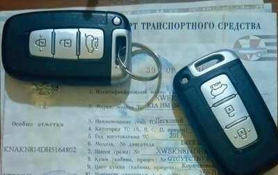 KIA Mohave I, 2017 год, 2 850 000 рублей, 1 фотография