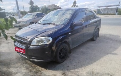 Chevrolet Aveo III, 2007 год, 320 000 рублей, 1 фотография