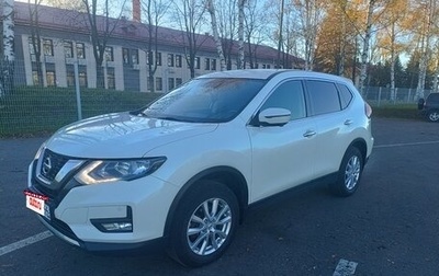 Nissan X-Trail, 2018 год, 2 100 000 рублей, 1 фотография