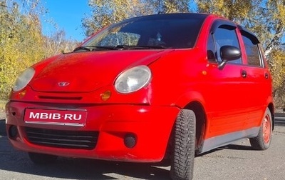 Daewoo Matiz I, 2007 год, 150 000 рублей, 1 фотография