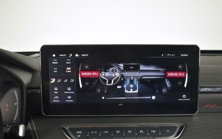 Haval Jolion, 2024 год, 2 173 100 рублей, 20 фотография