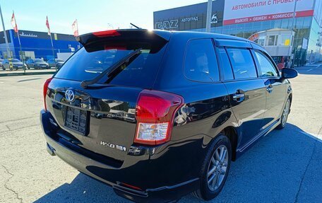 Toyota Corolla, 2015 год, 1 196 000 рублей, 7 фотография