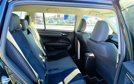 Toyota Corolla, 2015 год, 1 196 000 рублей, 12 фотография