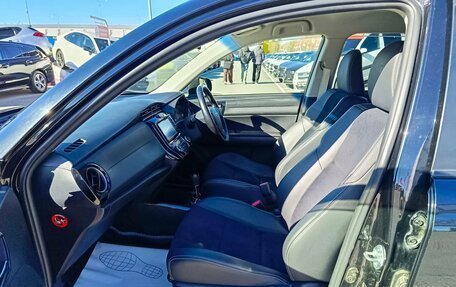 Toyota Corolla, 2015 год, 1 196 000 рублей, 14 фотография