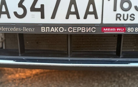Mercedes-Benz E-Класс, 2020 год, 4 100 000 рублей, 15 фотография