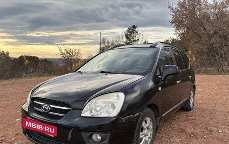 KIA Carens III (RP), 2007 год, 610 000 рублей, 8 фотография