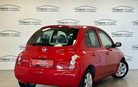 Nissan Micra III, 2004 год, 395 000 рублей, 2 фотография