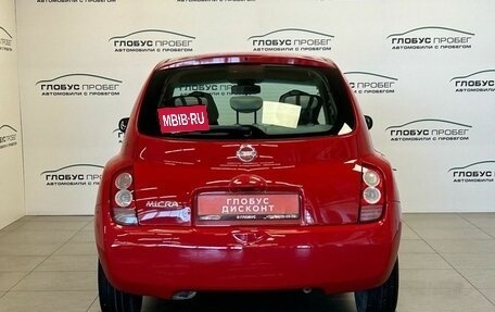 Nissan Micra III, 2004 год, 395 000 рублей, 6 фотография