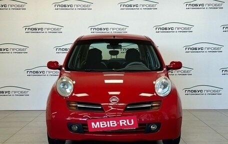Nissan Micra III, 2004 год, 395 000 рублей, 3 фотография