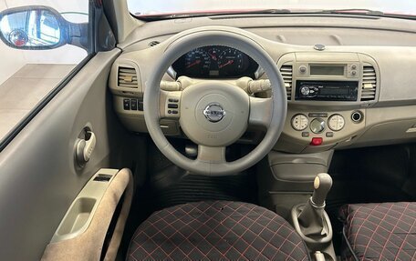 Nissan Micra III, 2004 год, 395 000 рублей, 13 фотография