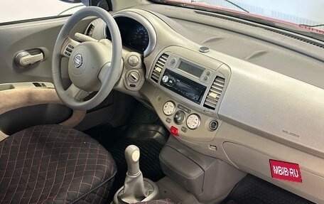 Nissan Micra III, 2004 год, 395 000 рублей, 9 фотография