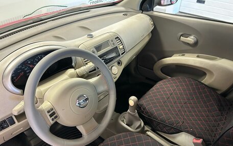 Nissan Micra III, 2004 год, 395 000 рублей, 21 фотография