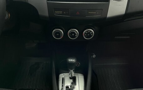Citroen C-Crosser, 2008 год, 899 000 рублей, 12 фотография