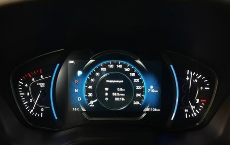 Hyundai Santa Fe IV, 2019 год, 3 159 000 рублей, 13 фотография