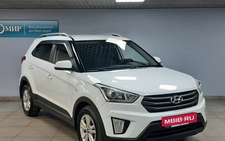 Hyundai Creta I рестайлинг, 2018 год, 1 499 000 рублей, 3 фотография