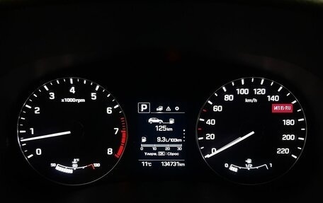 Hyundai Creta I рестайлинг, 2018 год, 1 499 000 рублей, 13 фотография