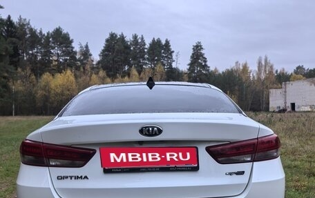 KIA Optima IV рестайлинг, 2017 год, 1 650 000 рублей, 5 фотография