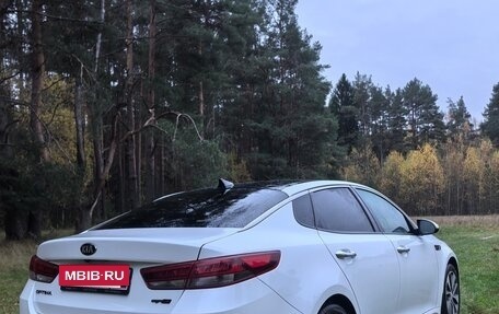 KIA Optima IV рестайлинг, 2017 год, 1 650 000 рублей, 4 фотография