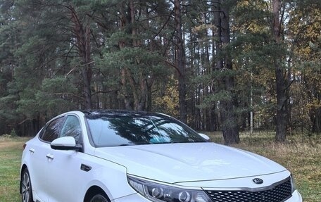 KIA Optima IV рестайлинг, 2017 год, 1 650 000 рублей, 3 фотография