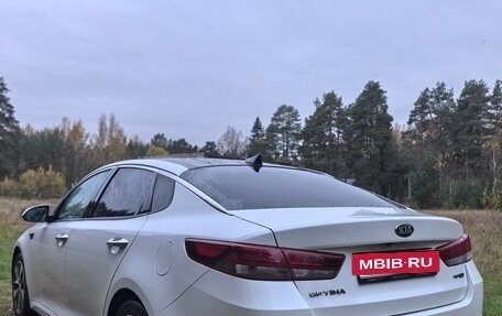 KIA Optima IV рестайлинг, 2017 год, 1 650 000 рублей, 7 фотография
