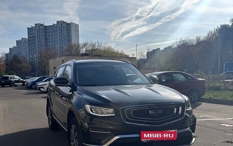 Geely Atlas, 2024 год, 2 550 000 рублей, 2 фотография
