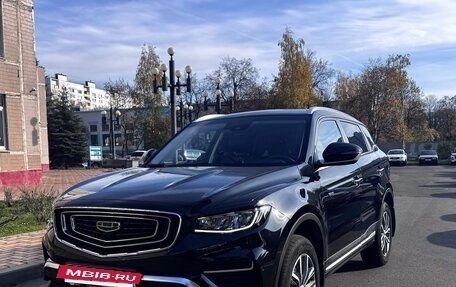 Geely Atlas, 2024 год, 2 550 000 рублей, 3 фотография