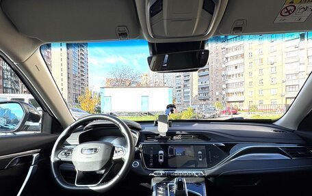 Geely Atlas, 2024 год, 2 550 000 рублей, 8 фотография