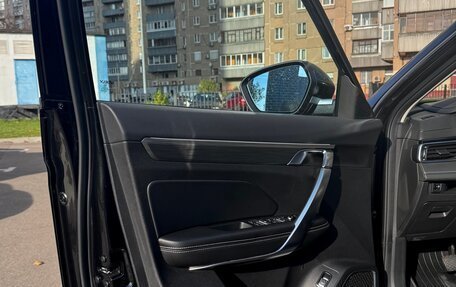 Geely Atlas, 2024 год, 2 550 000 рублей, 13 фотография