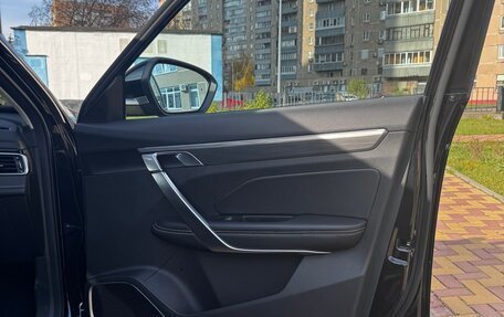 Geely Atlas, 2024 год, 2 550 000 рублей, 14 фотография